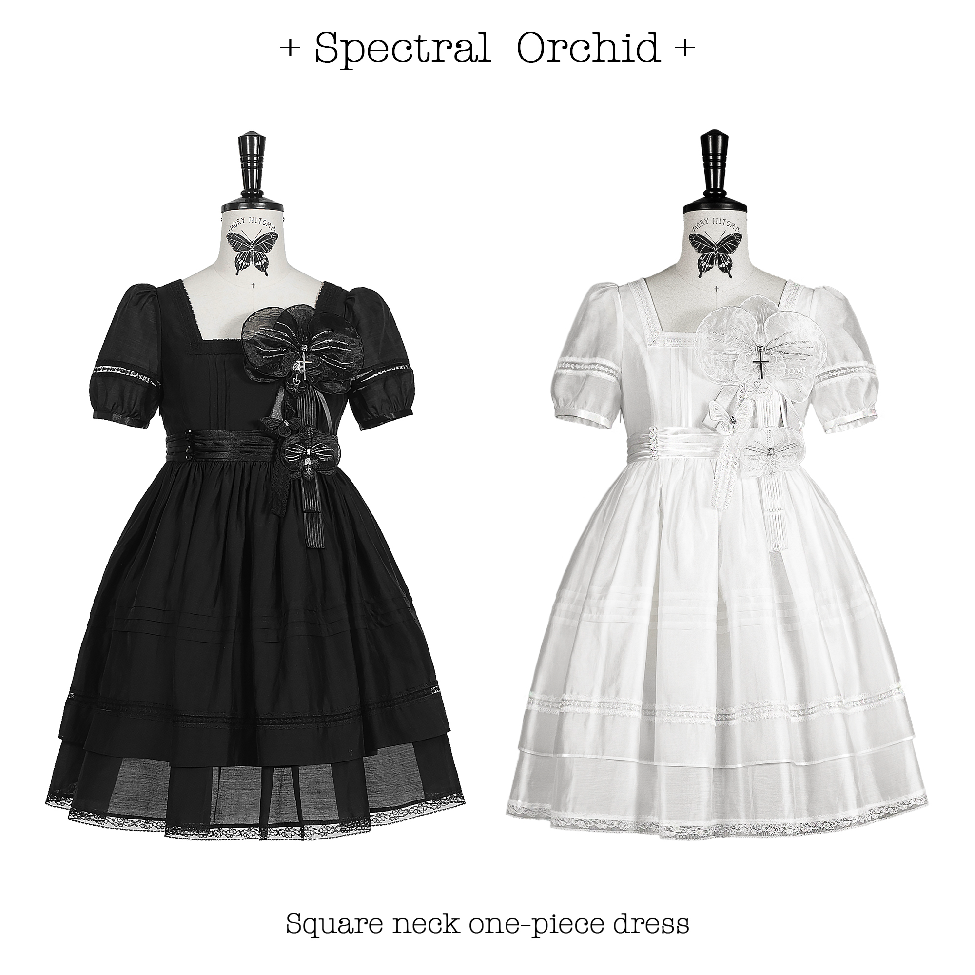 Spectral Orchid Square Neck One-piece Dress – MORY HITOMI