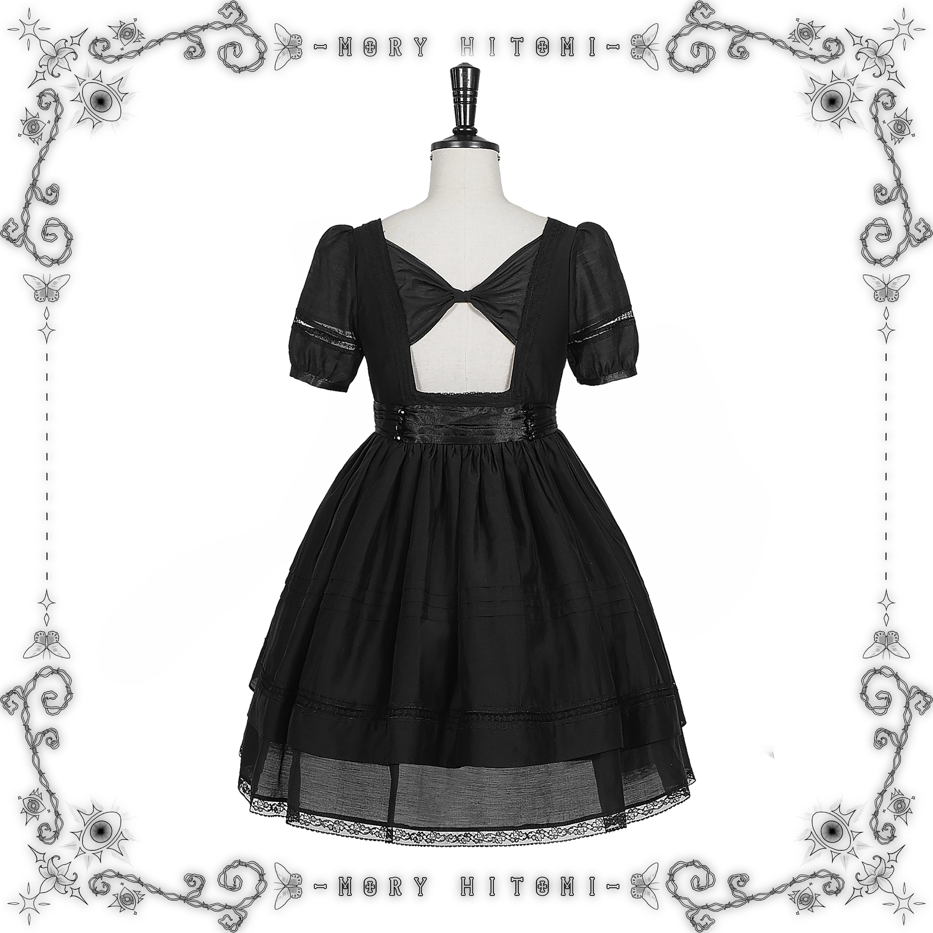 Spectral Orchid Square Neck One-piece Dress – MORY HITOMI